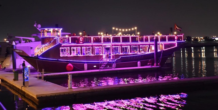 Dubai Water Canal