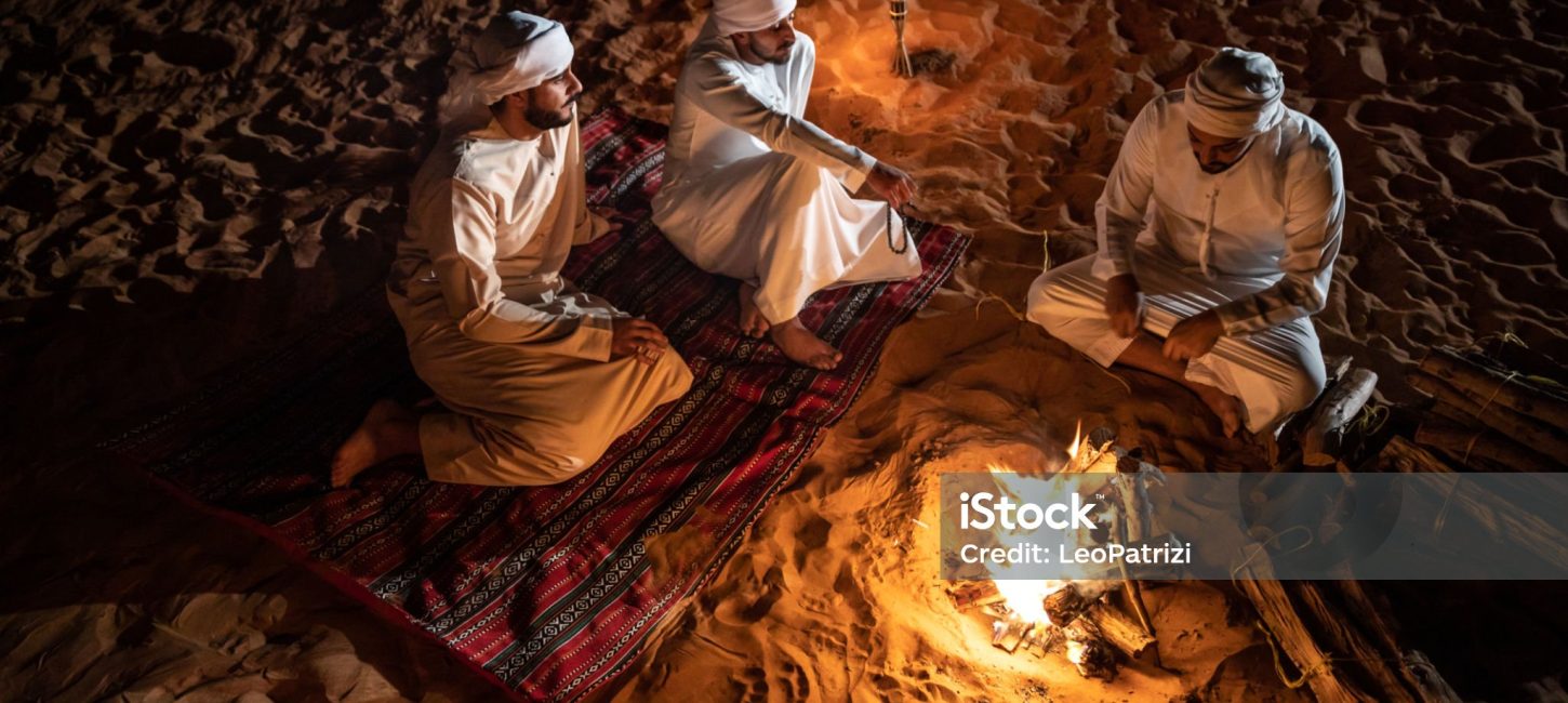 Dubai Desert at Night